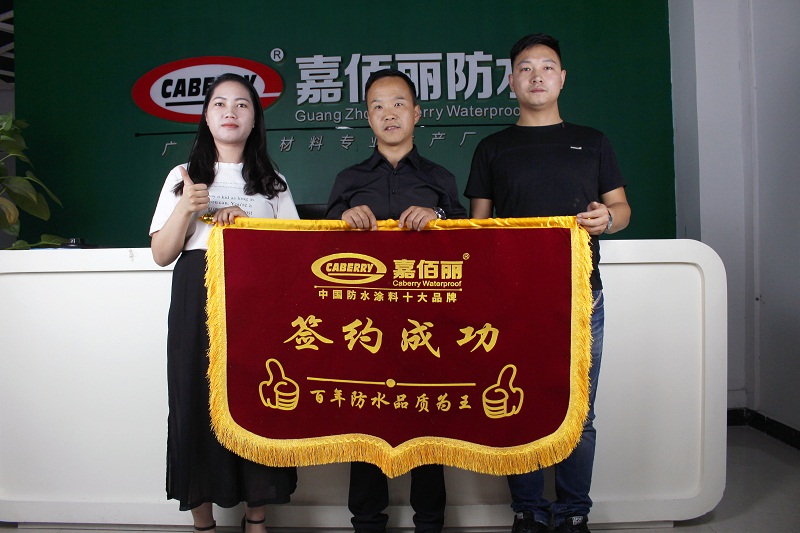 新疆總代理3 新疆總代理3