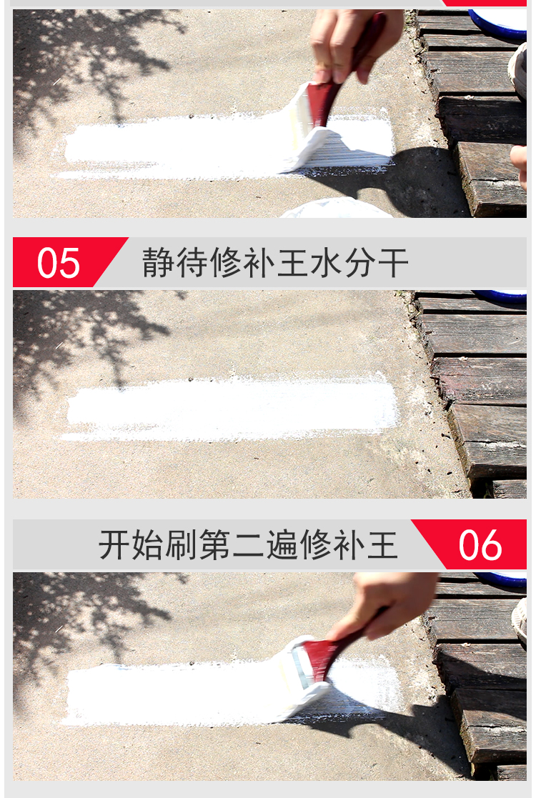 詳請頁_12 詳請頁_12