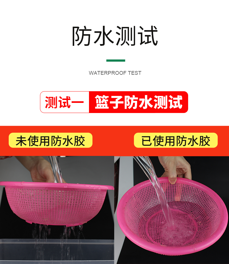 詳情頁_09 詳情頁_09